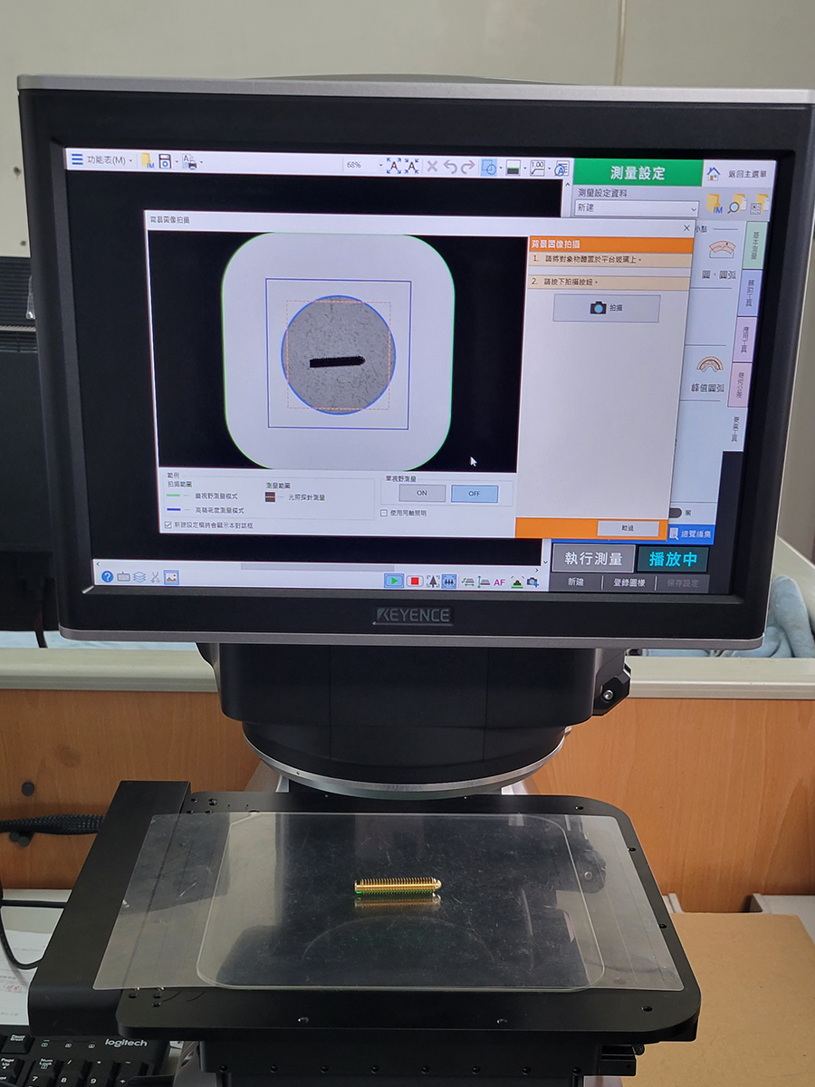 Image Dimension Measurement Machine